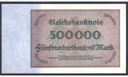 Германия 500000 марок 1923 год (Germany 500000 Mark 1923 year) P 88b: UNC