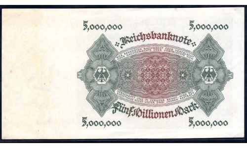 Германия 5000000 марок 1923 год, 3 (Germany 5000000 Mark 1923 year) P 90: UNC-