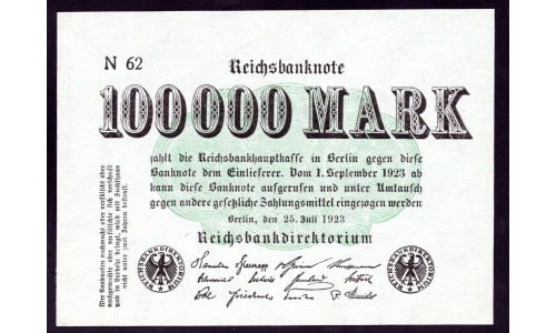 Германия 100000 марок 1923 год (Germany 100000 Mark 1923 year) P 91а: UNC