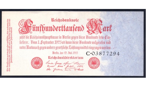 Германия 500000 марок 1923 год, 1 вариант (Germany 500000 Mark 1923 year) P 92: UNC