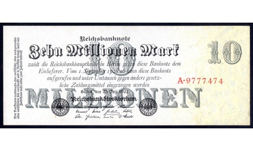 Германия 10000000 марок 1923 год (Germany 10000000 Mark 1923 year) P 96: UNC