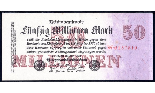 Германия 50000000 марок 1923 год, 1 вариант (Germany 50000000 Mark 1923 year) P 98a: UNC