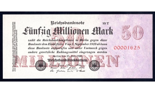 Германия 50000000 марок 1923 год (Germany 50000000 Mark 1923 year) P 98b: UNC