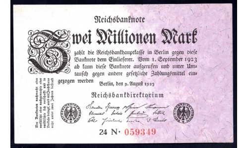 Германия 2000000 марок 1923 год, 1 вариант (Germany 2000000 Mark 1923 year) P 103: UNC