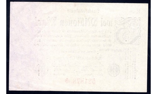 Германия 2000000 марок 1923 год, 4 вариант (Germany 2000000 Mark 1923 year) P 103: UNC