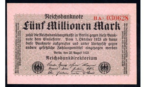 Германия 5000000 марок 1923 год, 2 вариант (Germany 5000000 Mark 1923 year) P 105: UNC