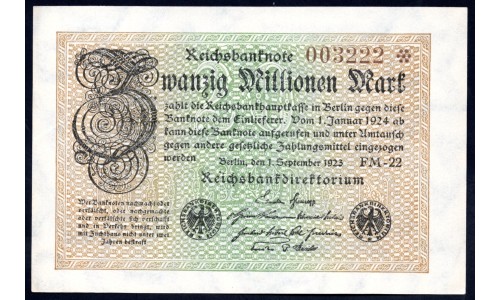 Германия 20000000 марок 1923 год, 3 вариант  (Germany 20000000 Mark 1923 year) P 108с: UNC