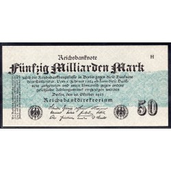 Германия 50000000000 марок 1923 год (Germany 5000000000 Mark 1923 year) P 125a: UNC