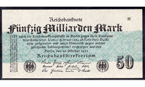 Германия 50000000000 марок 1923 год (Germany 5000000000 Mark 1923 year) P 125a: UNC