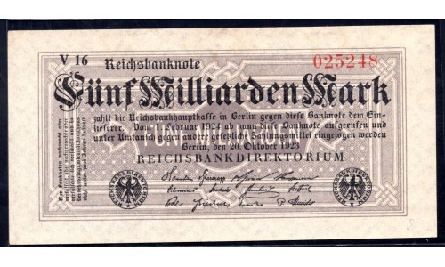 Германия 5000000000 марок 1923 год (Germany 5000000000 Mark 1923 year) P 123а: UNC-