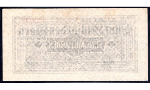 Германия 5000000000 марок 1923 год (Germany 5000000000 Mark 1923 year) P 123а: UNC-