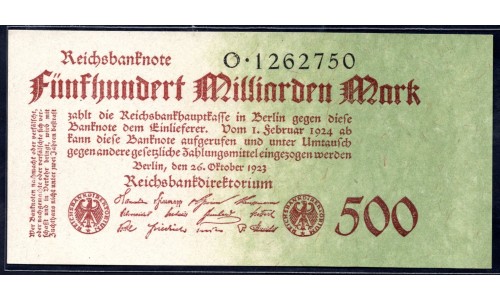 Германия 500000000000 марок 1923 год (Germany 50000000000 Mark 1923 year) P 127a: UNC