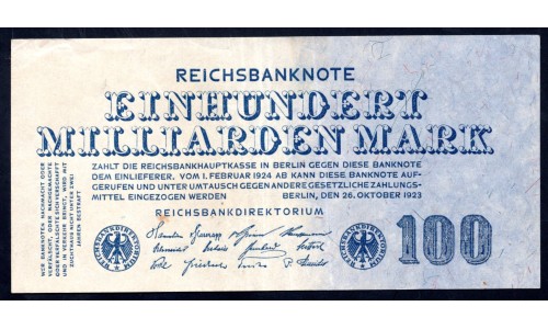 Германия 100000000000 марок 1923 год (Germany 10000000000 Mark 1923 year) P 126: XF