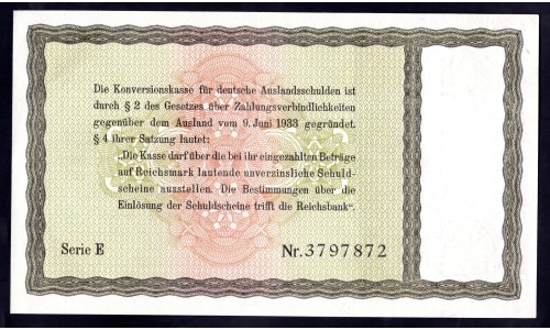 Германия 5 рейхсмарок 1934 год (Germany 5 reichsmark 1934 year) P 207: UNC