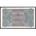 Земельные деньги, Саксонский Банк 100000 марок, Дрезден 1923 год (Sachsische Bank 100000 mark 1923 Landerbanknote) PS 960: UNC