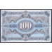 Земельные деньги, Саксонский Банк 100 марок, Дрезден 1911 год (Sachsische Bank 100 mark 1911 Landerbanknote) PS 952b: UNC