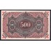 Земельные деньги, Саксонский Банк 500 марок, Дрезден 1911 год (Sachsische Bank 500 mark 1911 Landerbanknote) PS 953b: UNC