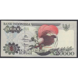 Индонезия 20000 рупий 1995 г. (Indonesia 20000 rupiah 1995 year) P135a:UNC