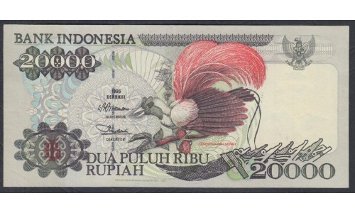 Индонезия 20000 рупий 1995 (1997) г. (Indonesia 20000 rupiah 1995 (1997) year) P135c:UNC