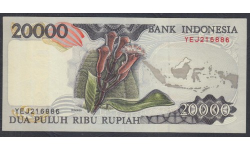 Индонезия 20000 рупий 1995 (1997) г. (Indonesia 20000 rupiah 1995 (1997) year) P135c:UNC