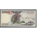 Индонезия 20000 рупий 1995 (1997) г. (Indonesia 20000 rupiah 1995 (1997) year) P135c:UNC