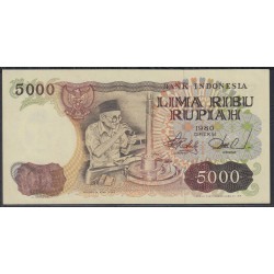 Индонезия 5000 рупий 1980 г. (Indonesia 5000 rupiah 1980 year) P120:UNC