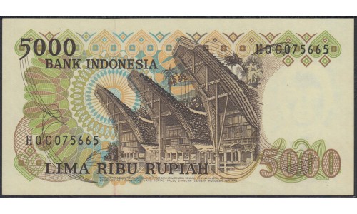 Индонезия 5000 рупий 1980 г. (Indonesia 5000 rupiah 1980 year) P120:UNC