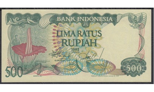 Индонезия 500 рупий 1982 г. (Indonesia 500 rupiah 1982 year) P121:UNC