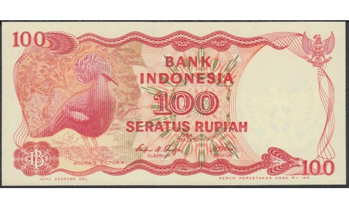 Индонезия 100 рупий 1984 г. (Indonesia 100 rupiah 1984 year) P122a:UNC