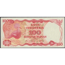 Индонезия 100 рупий 1984 г. (Indonesia 100 rupiah 1984 year) P122b:UNC