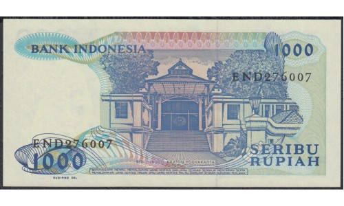Индонезия 1000 рупий 1987 г. (Indonesia 1000 rupiah 1987 year) P124:UNC
