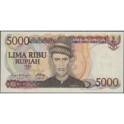 Индонезия 5000 рупий 1986 г. (Indonesia 5000 rupiah 1986 year) P125:UNC