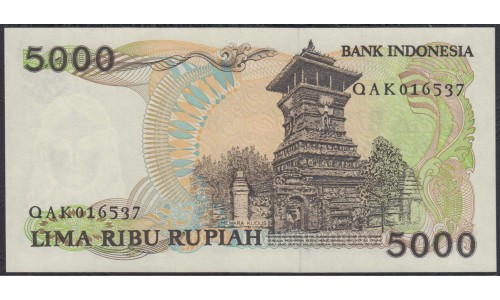 Индонезия 5000 рупий 1986 г. (Indonesia 5000 rupiah 1986 year) P125:UNC