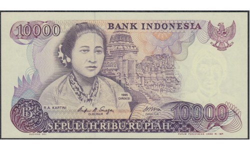 Индонезия 10000 рупий 1985 г. (Indonesia 10000 rupiah 1985 year) P126:UNC