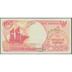 Индонезия 100 рупий 1992 (1993) г. (Indonesia 100 rupiah 1992 (1993) year) P127b:UNC