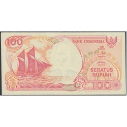 Индонезия 100 рупий 1992 (1995) г. (Indonesia 100 rupiah 1992 (1995) year) P127d:UNC