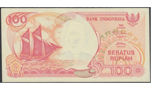 Индонезия 100 рупий 1992 (1995) г. (Indonesia 100 rupiah 1992 (1995) year) P127d:UNC