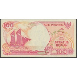 Индонезия 100 рупий 1992 (1996) г. (Indonesia 100 rupiah 1992 (1996) year) P127e:UNC
