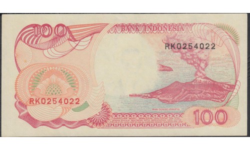 Индонезия 100 рупий 1992 (1999) г. (Indonesia 100 rupiah 1992 (1999) year) P127g:UNC
