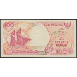 Индонезия 100 рупий 1992 (2000) г. (Indonesia 100 rupiah 1992 (2000) year) P127h:UNC-