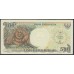 Индонезия 500 рупий 1992 г. (Indonesia 500 rupiah 1992 year) P128a:UNC