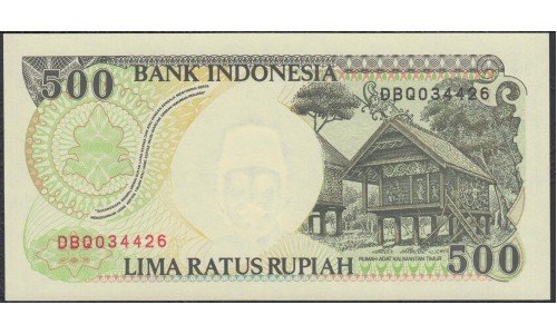 Индонезия 500 рупий 1992 г. (Indonesia 500 rupiah 1992 year) P128a:UNC