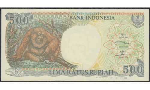 Индонезия 500 рупий 1992 (1993) г. (Indonesia 500 rupiah 1992 (1993) year) P128b:UNC