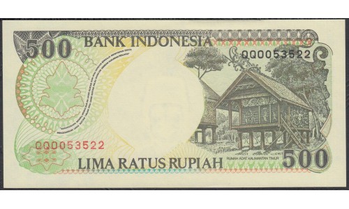Индонезия 500 рупий 1992 (1993) г. (Indonesia 500 rupiah 1992 (1993) year) P128b:UNC