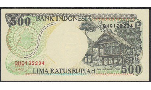 Индонезия 500 рупий 1992 (1994) г. (Indonesia 500 rupiah 1992 (1994) year) P128c:UNC