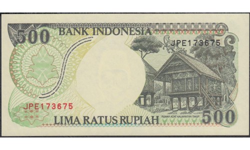 Индонезия 500 рупий 1992 (1995) г. (Indonesia 500 rupiah 1992 (1995) year) P128d:UNC