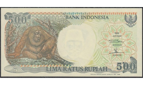 Индонезия 500 рупий 1992 (1996) г. (Indonesia 500 rupiah 1992 (1996) year) P128e:UNC