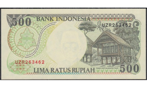 Индонезия 500 рупий 1992 (1996) г. (Indonesia 500 rupiah 1992 (1996) year) P128e:UNC