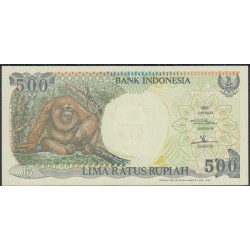 Индонезия 500 рупий 1992 (1997) г. (Indonesia 500 rupiah 1992 (1997) year) P128f:UNC