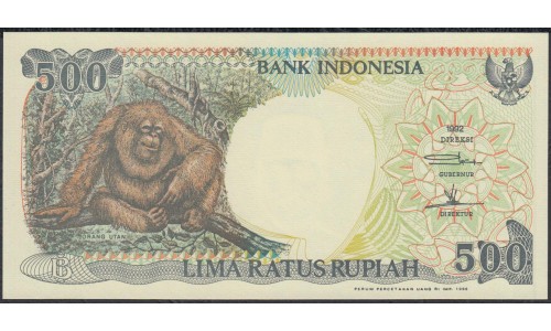 Индонезия 500 рупий 1992 (1998) г. (Indonesia 500 rupiah 1992 (1998) year) P128g:UNC